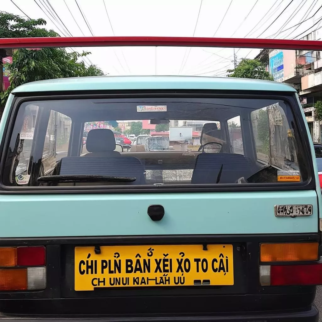 二手车落地价：新手入门全攻略