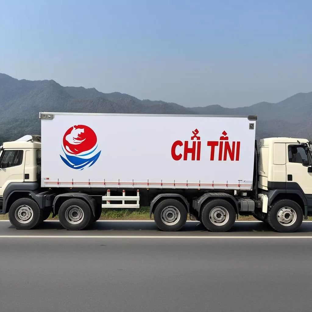 विश्वास का प्रतीक: "ऑटो चू टिन" ट्रक ब्रांड की सफलता का राज