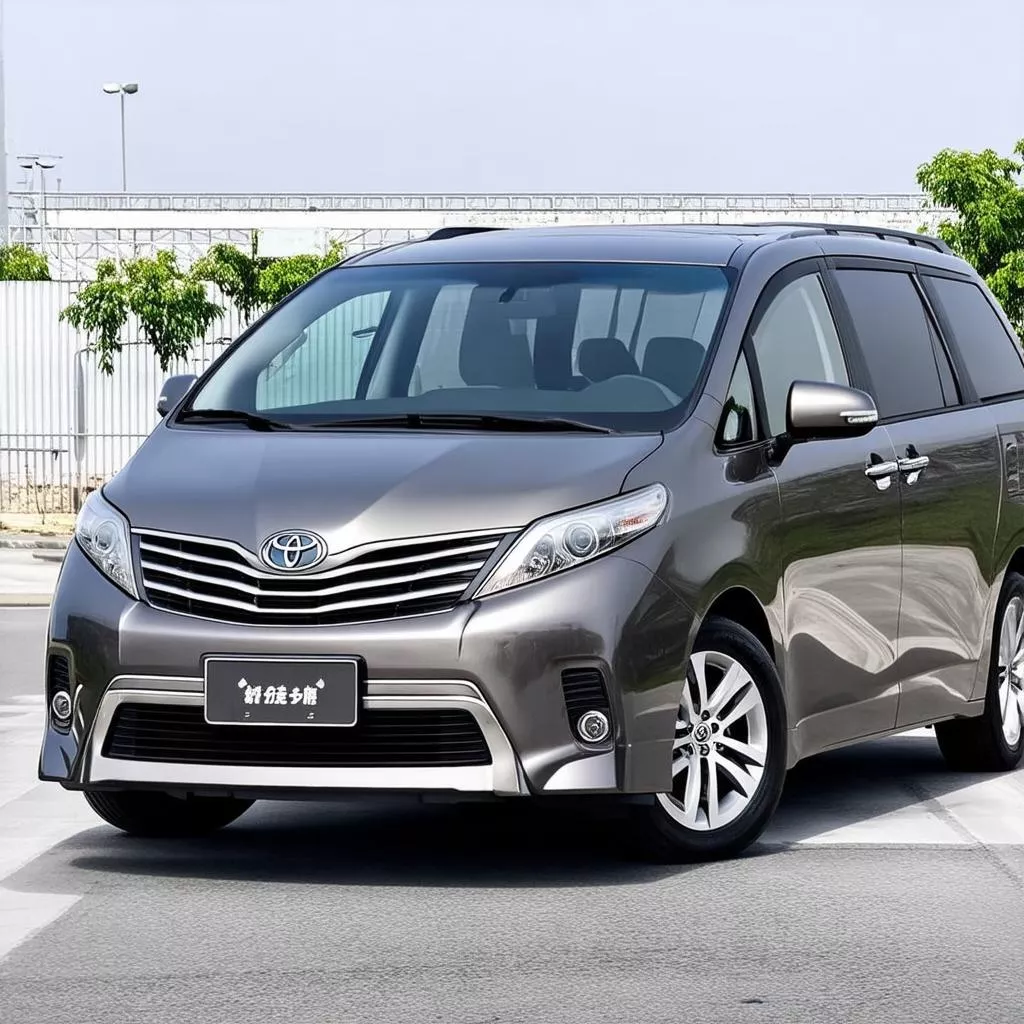 Giá xe Toyota Previa 2017: Liệu có phải lựa chọn sáng giá?