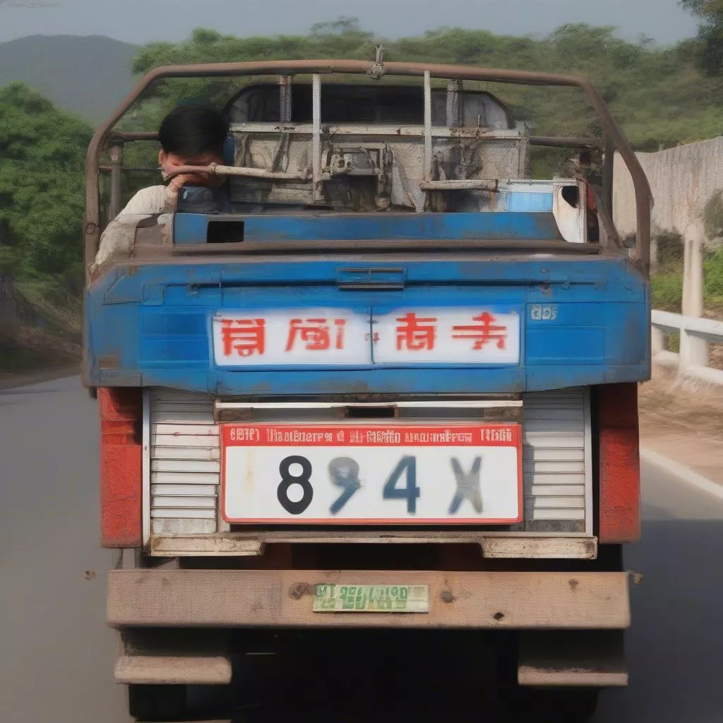 Phan Rang License Plates: Meaning, Feng Shui, and Tips for Choosing Lucky Numbers