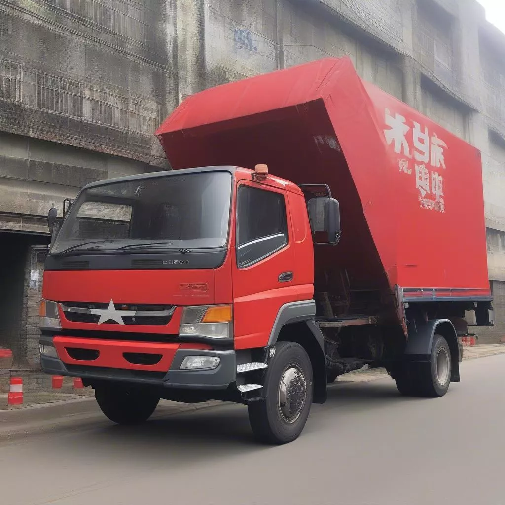 Mua xe Fuso 8 tấn đã qua sử dụng: Nên hay không? Bí mật từ chuyên gia và những điều bạn cần biết!