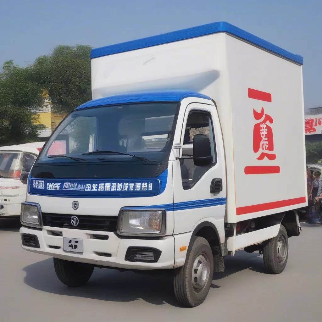 Xe vi sinh giá rẻ Dongfeng